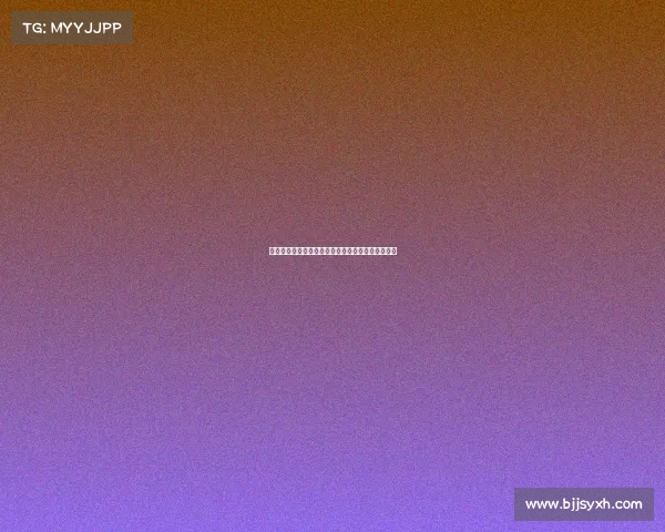 科贝尔谈胡梅尔斯紧张状态并指出球队缺乏强度问题