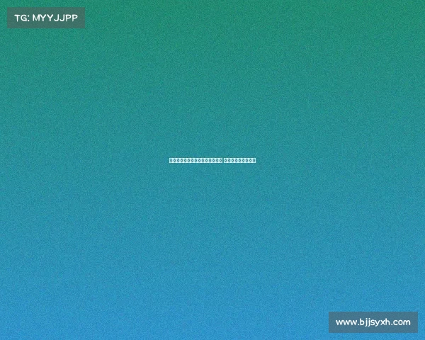 罗马诺：科莫希望本周敲定莫拉塔 仍需加拉塔萨雷批准